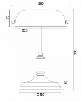 Настольная лампа офисная Maytoni Kiwi Z153-TL-01-BS в Коротчаево - korotchaevo.mebel24.online | фото 2