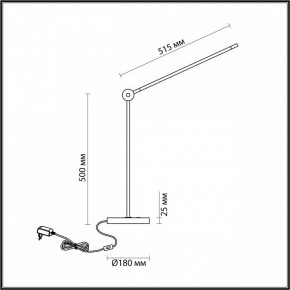 Настольная лампа офисная Odeon Light Foden 7101/12TL в Коротчаево - korotchaevo.mebel24.online | фото 5
