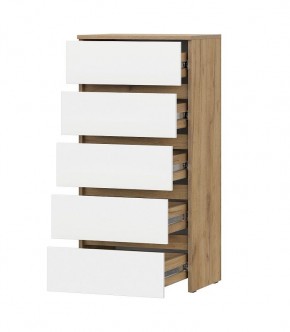 НЕКСТ 1 Комод 5 ящиков в Коротчаево - korotchaevo.mebel24.online | фото