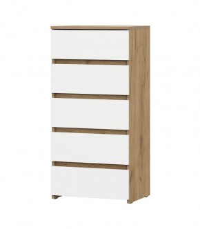 НЕКСТ 1 Комод 5 ящиков в Коротчаево - korotchaevo.mebel24.online | фото 2