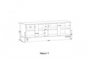 НЕКСТ - 1 Тумба ТВ в Коротчаево - korotchaevo.mebel24.online | фото 2