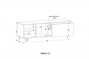 НЕКСТ - 3 Тумба ТВ в Коротчаево - korotchaevo.mebel24.online | фото 2