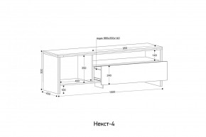 НЕКСТ - 4 Тумба ТВ в Коротчаево - korotchaevo.mebel24.online | фото 2