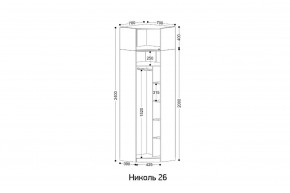 НИКОЛЬ 26 Шкаф угловой в Коротчаево - korotchaevo.mebel24.online | фото 2
