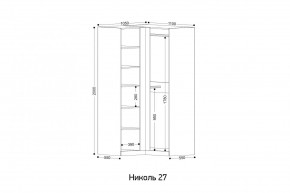 НИКОЛЬ 27 Шкаф угловой в Коротчаево - korotchaevo.mebel24.online | фото 2