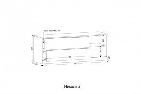 НИКОЛЬ 3 Тумба ТВ в Коротчаево - korotchaevo.mebel24.online | фото 2