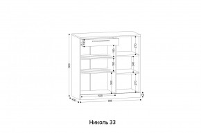 НИКОЛЬ 33 Тумба для обуви в Коротчаево - korotchaevo.mebel24.online | фото 2