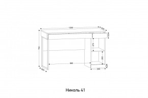 НИКОЛЬ 41 Стол письменный в Коротчаево - korotchaevo.mebel24.online | фото 2