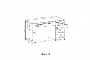 НИЛЬС - 1 Стол письменный в Коротчаево - korotchaevo.mebel24.online | фото 2