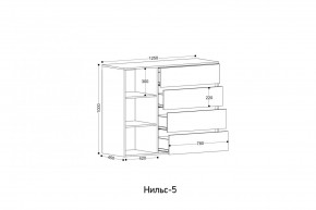 НИЛЬС - 5 Комод в Коротчаево - korotchaevo.mebel24.online | фото 2
