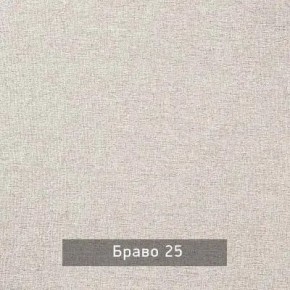 НИЛЬС - 7.16 Кровать с ортопедом 1600 в Коротчаево - korotchaevo.mebel24.online | фото 4