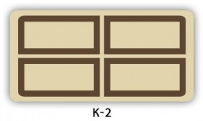 Обеденный раздвижной стол Бриз с фотопечатью Доска D113 в Коротчаево - korotchaevo.mebel24.online | фото 16