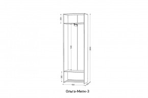 ОЛЬГА-МИЛК 3 Шкаф 2-х створчатый в Коротчаево - korotchaevo.mebel24.online | фото 2