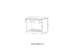 ОЛЬГА-МИЛК 5.1 Тумба в Коротчаево - korotchaevo.mebel24.online | фото 2