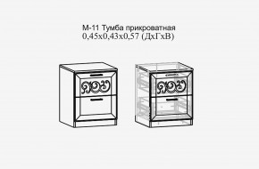 Париж №11 Тумба прикроватная (ясень шимо свет/силк-тирамису) в Коротчаево - korotchaevo.mebel24.online | фото 2