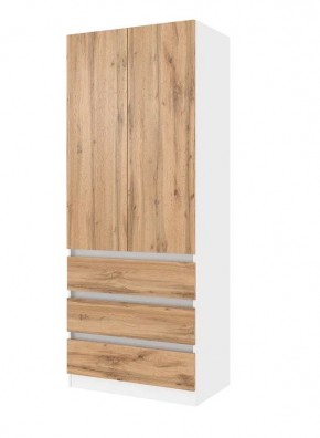 ПАРУС Шкаф 2-х ств. 800 в Коротчаево - korotchaevo.mebel24.online | фото 6