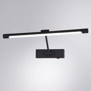 Подсветка для картины Arte Lamp Harrison A1709AP-1BK в Коротчаево - korotchaevo.mebel24.online | фото 2