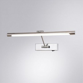 Подсветка для картины Arte Lamp Harrison A1709AP-1CC в Коротчаево - korotchaevo.mebel24.online | фото 2