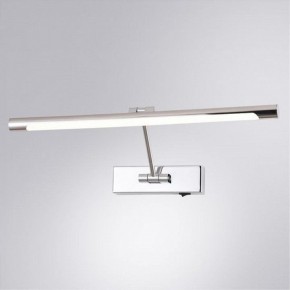 Подсветка для картины Arte Lamp Harrison A1711AP-1CC в Коротчаево - korotchaevo.mebel24.online | фото 2