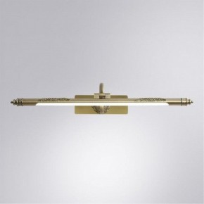 Подсветка для картины Arte Lamp Leonardo A6508AP-1AB в Коротчаево - korotchaevo.mebel24.online | фото 2