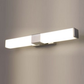 Подсветка для картины Elektrostandard Protera a043970 в Коротчаево - korotchaevo.mebel24.online | фото