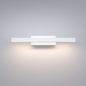 Подсветка для картины Elektrostandard Rino a061223 в Коротчаево - korotchaevo.mebel24.online | фото 2