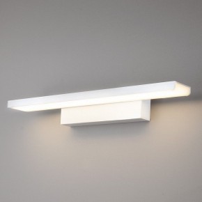 Подсветка для картины Elektrostandard Sankara a038372 в Коротчаево - korotchaevo.mebel24.online | фото