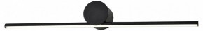 Подсветка для картины Escada Line 10291/1LED Black в Коротчаево - korotchaevo.mebel24.online | фото 2