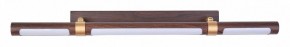 Подсветка для картины Favourite Cuero 4111-1W в Коротчаево - korotchaevo.mebel24.online | фото 2