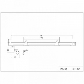 Подсветка для картины Favourite Cuero 4111-1W в Коротчаево - korotchaevo.mebel24.online | фото 3