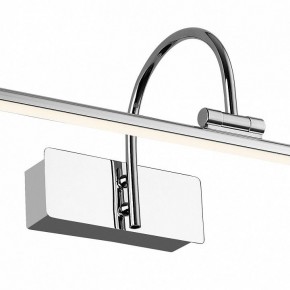 Подсветка для картины Favourite Strenuus 2431-1W в Коротчаево - korotchaevo.mebel24.online | фото 3