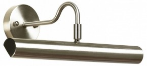 Подсветка для картины Lussole Lido GRLSQ-0211-02 в Коротчаево - korotchaevo.mebel24.online | фото 2