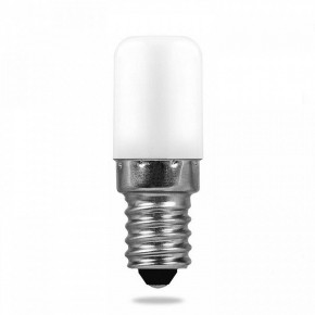 Подсветка для картины Lussole Lido GRLSQ-0241-04 в Коротчаево - korotchaevo.mebel24.online | фото 6