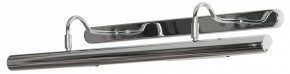 Подсветка для картины Lussole Lido LSQ-0241-04 в Коротчаево - korotchaevo.mebel24.online | фото 2