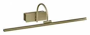 Подсветка для картины Mantra Paracuru 6382 в Коротчаево - korotchaevo.mebel24.online | фото 1