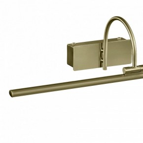 Подсветка для картины Mantra Paracuru 6382 в Коротчаево - korotchaevo.mebel24.online | фото 3