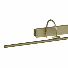 Подсветка для картины Mantra Paracuru 6385 в Коротчаево - korotchaevo.mebel24.online | фото 3