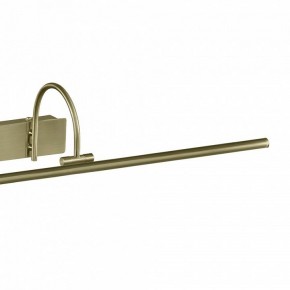 Подсветка для картины Mantra Paracuru 6385 в Коротчаево - korotchaevo.mebel24.online | фото 4