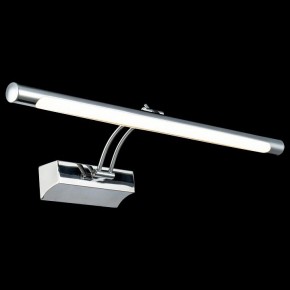 Подсветка для картины Maytoni Fino MIR003WL-L12CH в Коротчаево - korotchaevo.mebel24.online | фото 2