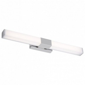 Подсветка для картины Maytoni Glanz MIR006WL-L12CH в Коротчаево - korotchaevo.mebel24.online | фото 2