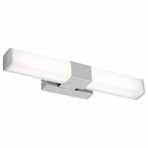 Подсветка для картины Maytoni Glanz MIR006WL-L8CH в Коротчаево - korotchaevo.mebel24.online | фото 2