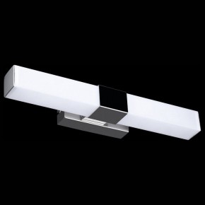 Подсветка для картины Maytoni Glanz MIR006WL-L8CH в Коротчаево - korotchaevo.mebel24.online | фото 3