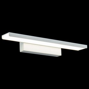 Подсветка для картины Maytoni Gleam MIR005WL-L16W в Коротчаево - korotchaevo.mebel24.online | фото 2