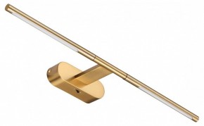 Подсветка для картины Odeon Light Aledo 6635/7WL в Коротчаево - korotchaevo.mebel24.online | фото 2