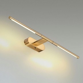 Подсветка для картины Odeon Light Aledo 6635/7WL в Коротчаево - korotchaevo.mebel24.online | фото 3