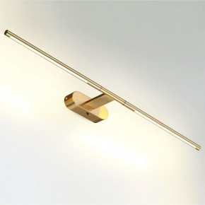 Подсветка для картины Odeon Light Aledo 6635/9WL в Коротчаево - korotchaevo.mebel24.online | фото 2