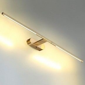 Подсветка для картины Odeon Light Aledo 6635/9WL в Коротчаево - korotchaevo.mebel24.online | фото 3