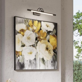 Подсветка для картины Odeon Light Revola 4908/5WL в Коротчаево - korotchaevo.mebel24.online | фото 4