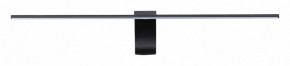 Подсветка для картины Odeon Light Tiny 7069/8WL в Коротчаево - korotchaevo.mebel24.online | фото