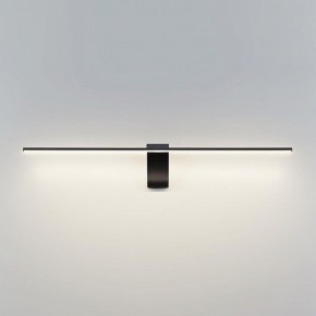 Подсветка для картины Odeon Light Tiny 7069/8WL в Коротчаево - korotchaevo.mebel24.online | фото 2
